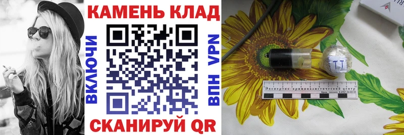 ГАШИШ ice o lator  цены наркотик  Раменское 