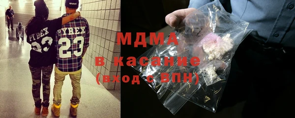 мдма Алексеевка