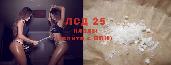 дмт Абаза