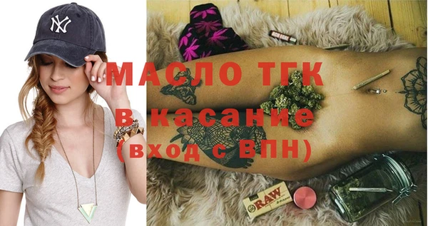 ГАЛЛЮЦИНОГЕННЫЕ ГРИБЫ Абинск