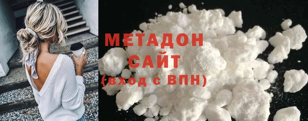 ГАЛЛЮЦИНОГЕННЫЕ ГРИБЫ Абинск
