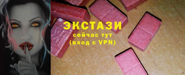 ПСИЛОЦИБИНОВЫЕ ГРИБЫ Майский