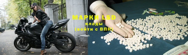 ECSTASY Абдулино