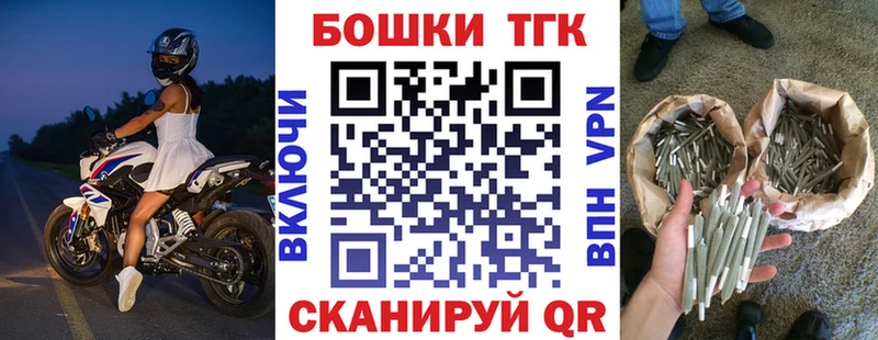Каннабис OG Kush  площадка официальный сайт  Раменское 
